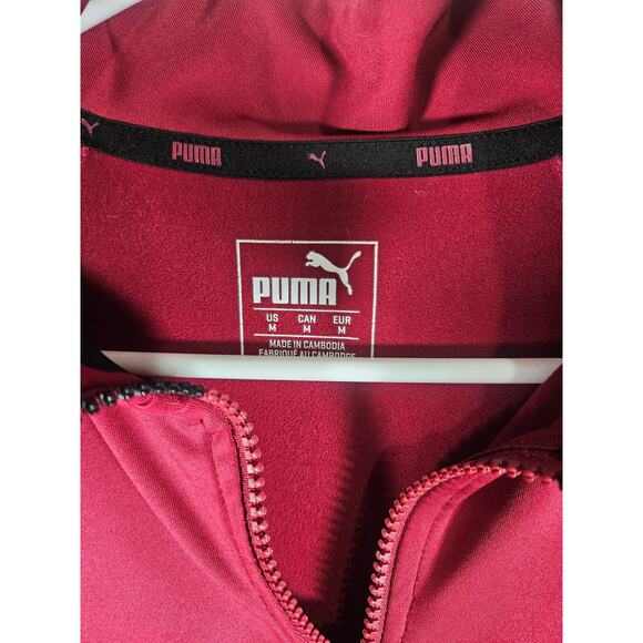 PUMA Men's Ess Active 1/4 Zip Runner Jacket Tibetan Medium Red Black - Picture 4 of 8